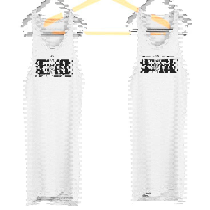 Masonic 2B1ask1 正方形とコンパス フリーメイソン タンクトップ