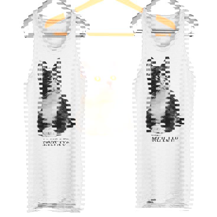 Mischief In Fur 猫写真 ハチワレ猫 黒白猫 猫好き ネタ 猫しもべ 猫飼い 猫依存症 長袖tシャツ タンクトップ