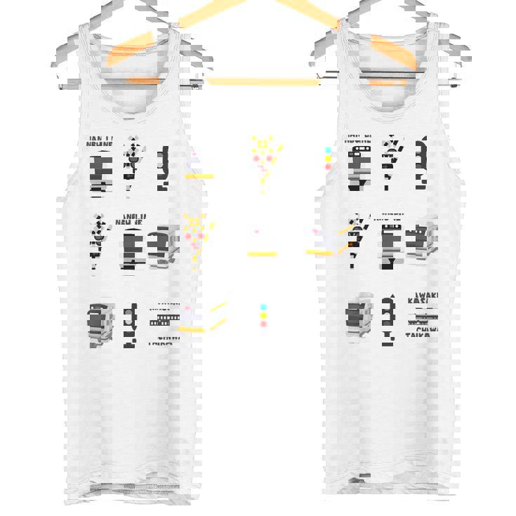 Tokyo Train 南武線 タンクトップ