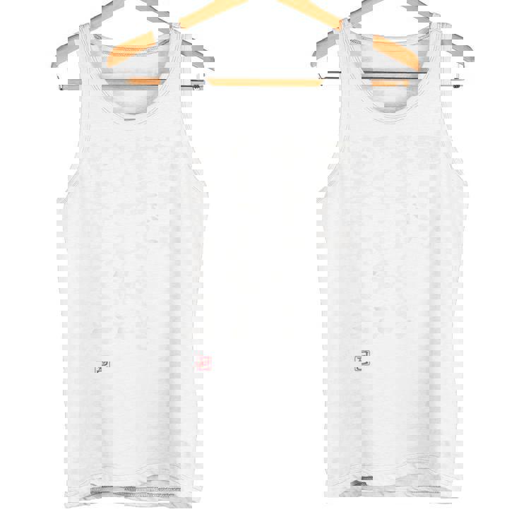 「酒には栄養が少ないのでたくさん飲む必要があります 2」面白い 筆文字 ユーモア満点 背面に文字入りデザイン おもしろ タンクトップ