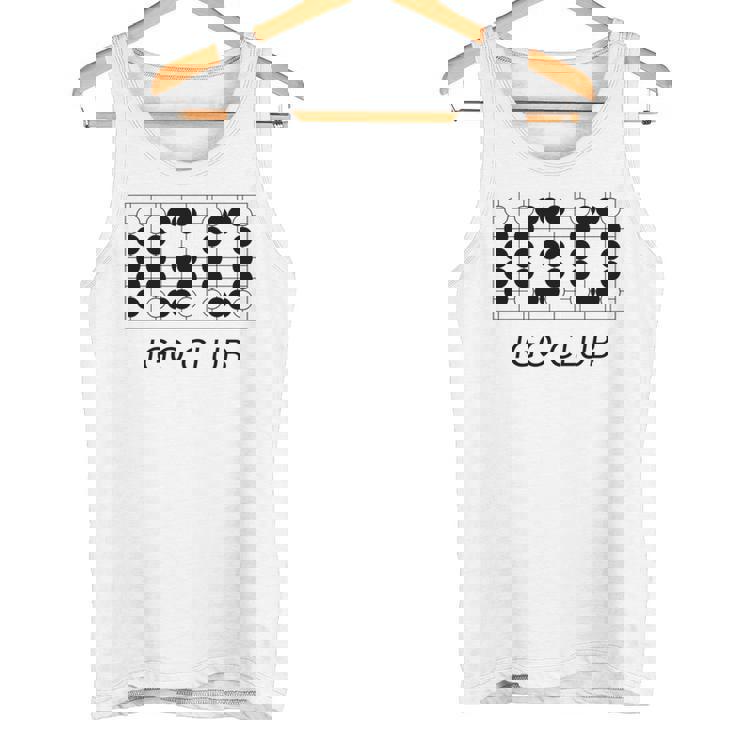 【バックプリント・背中側】囲碁 Igo 碁石 黒白 棋士【部活】クラブ【変なtシャツ屋さん】碁盤 おしゃれ 面白い 長袖tシャツ タンクトップ