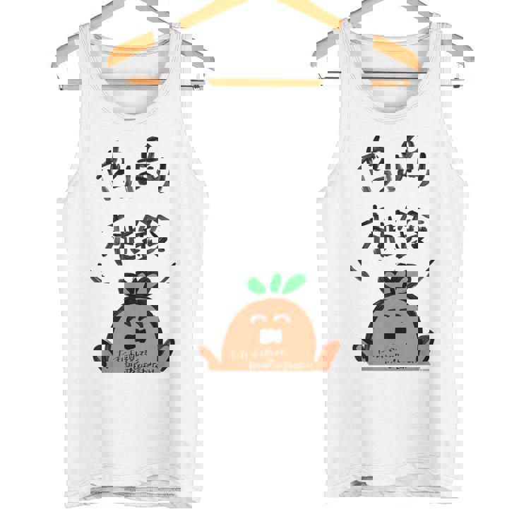 【桃鈴ねね】ねぽらぼホロアースライブ記念 タンクトップ