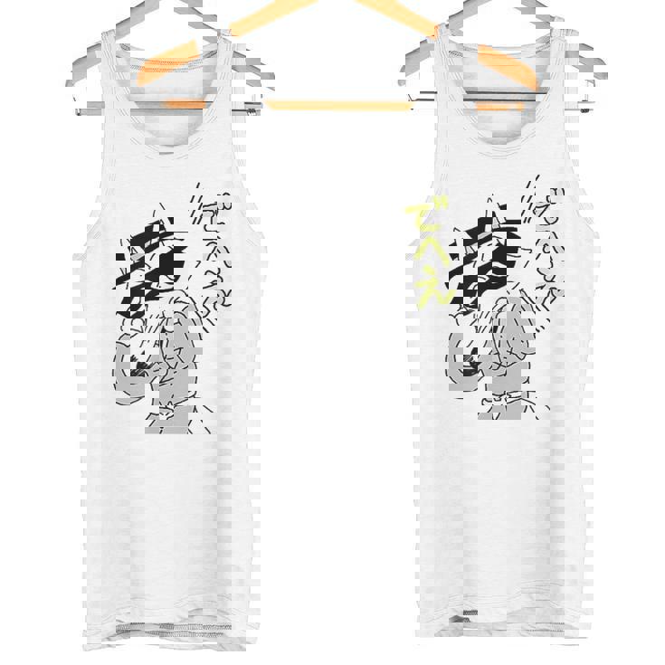 かいけつゾロリtシャツ大さくせん 「でへえ」② タンクトップ