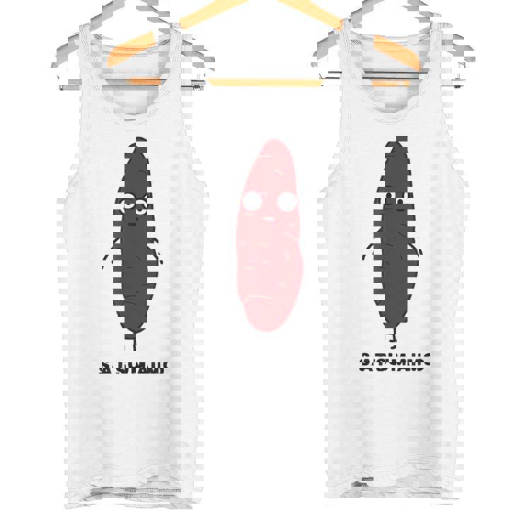 さつまいも 顔 イラスト かわいい おもしろ 簡単 シンプル ゆるい 野菜 タンクトップ