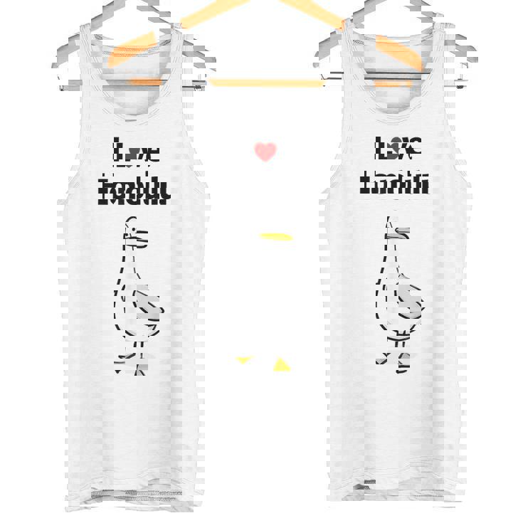 アイ・ラブ・ホノルル タンクトップ