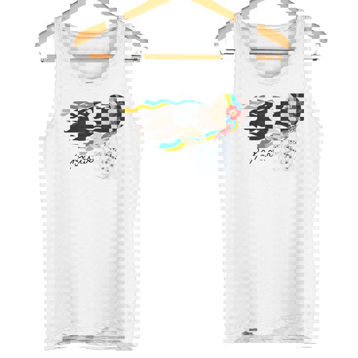 ウクライナの少女がウクライナの平和を支援 タンクトップ