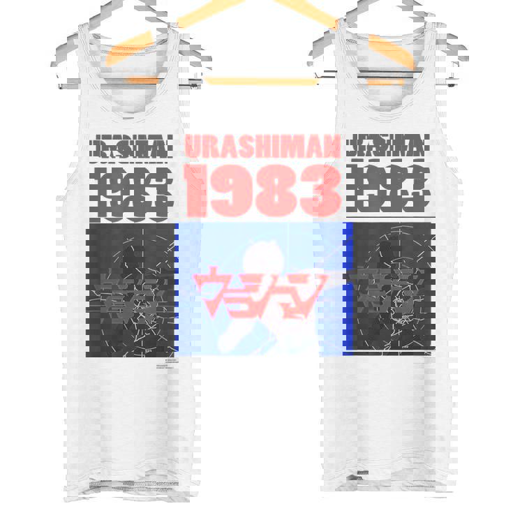 ウラシマン A タンクトップ
