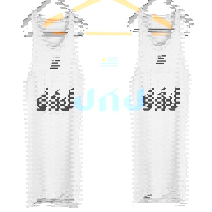 ウルグアイプライド Uru ウルグアイ国旗 ヴィンテージ タンクトップ