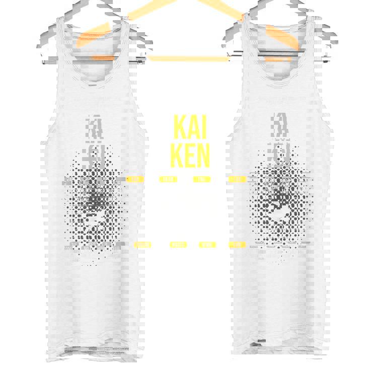 カイケン犬好きの解剖学 タンクトップ