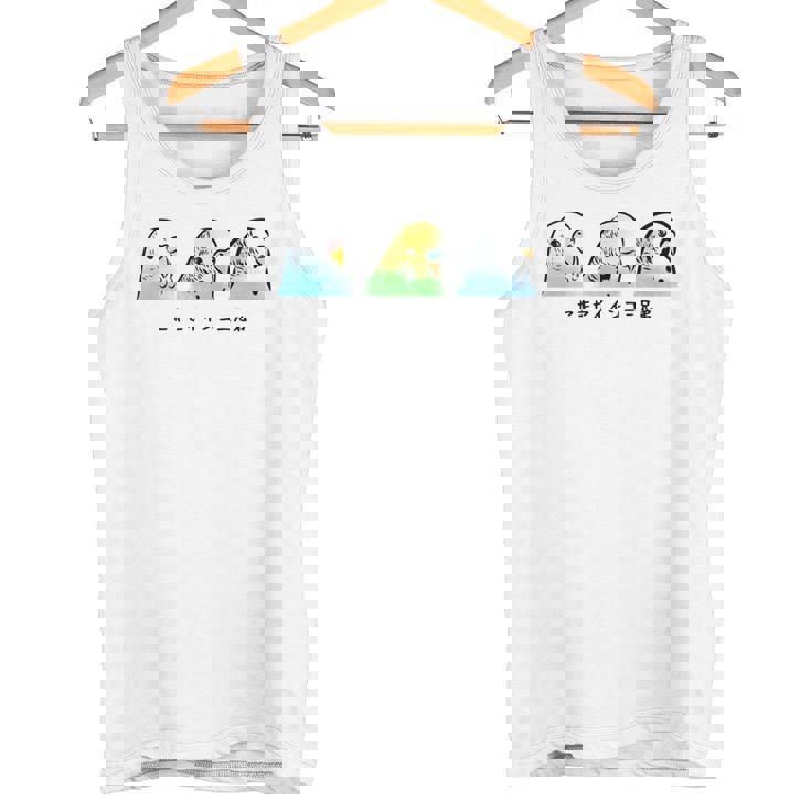 セキセイインコ 三兄弟 インコ 鳥 かわいい イラスト 手書き セキセイインコ 好き 鳥好き おもしろ 長袖tシャツ タンクトップ