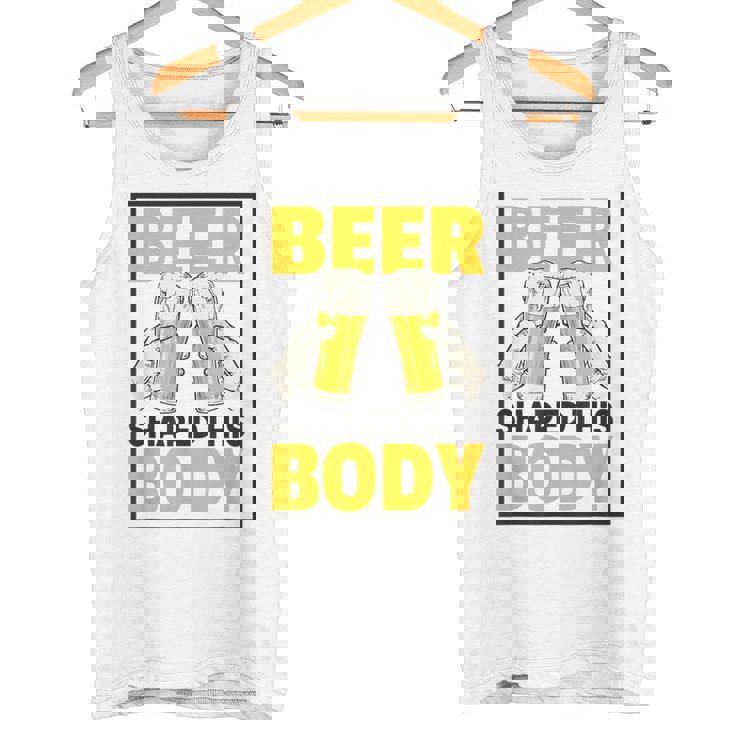 ビールがこの体を作る 面白いビール腹 タンクトップ