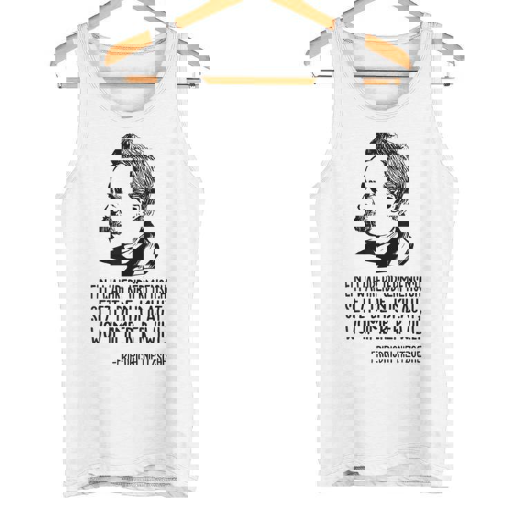 フリードリヒ・ニーチェ哲学 ドイツ哲学 タンクトップ