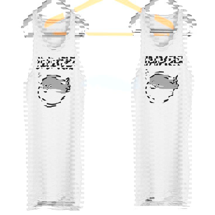 ルンルンバスピス サカバンバスピス 可愛い バズり 古代魚 喜怒哀楽 ネタ お笑い 面白 おもしろ ネタ 長袖tシャツ タンクトップ