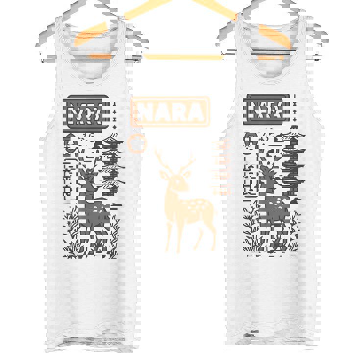 奈良 日本 鹿 日本語タイポグラフィ 漢字 自然 旅行 タンクトップ