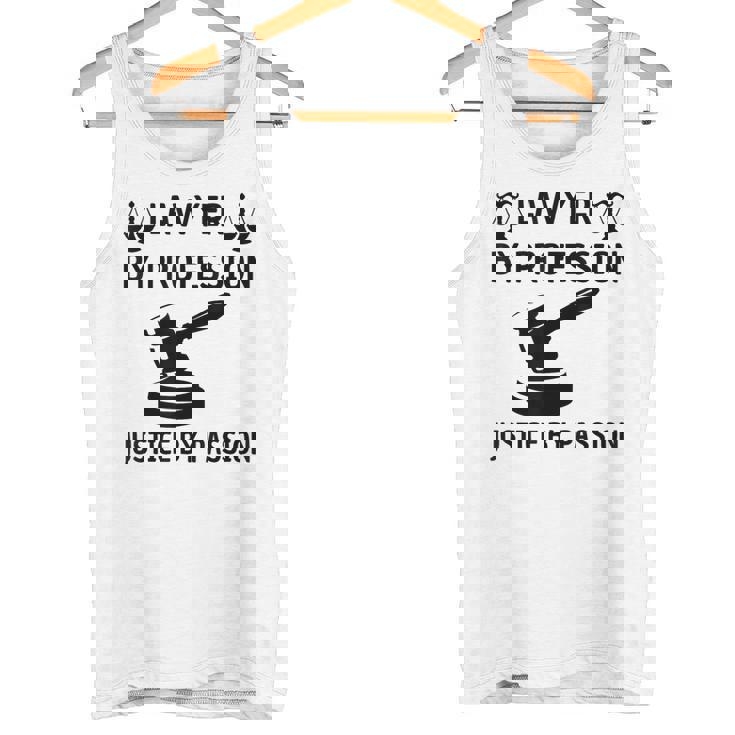 弁護士 法律 格言 法学者 デザイン 弁護士 タンクトップ