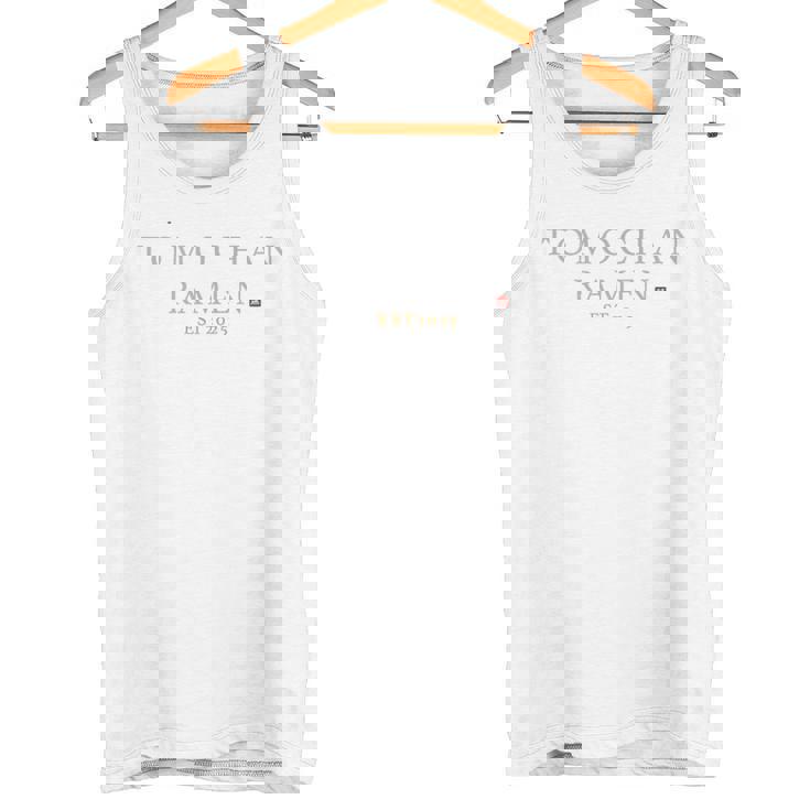 日本 兵庫 ラーメン 限定 タンクトップ