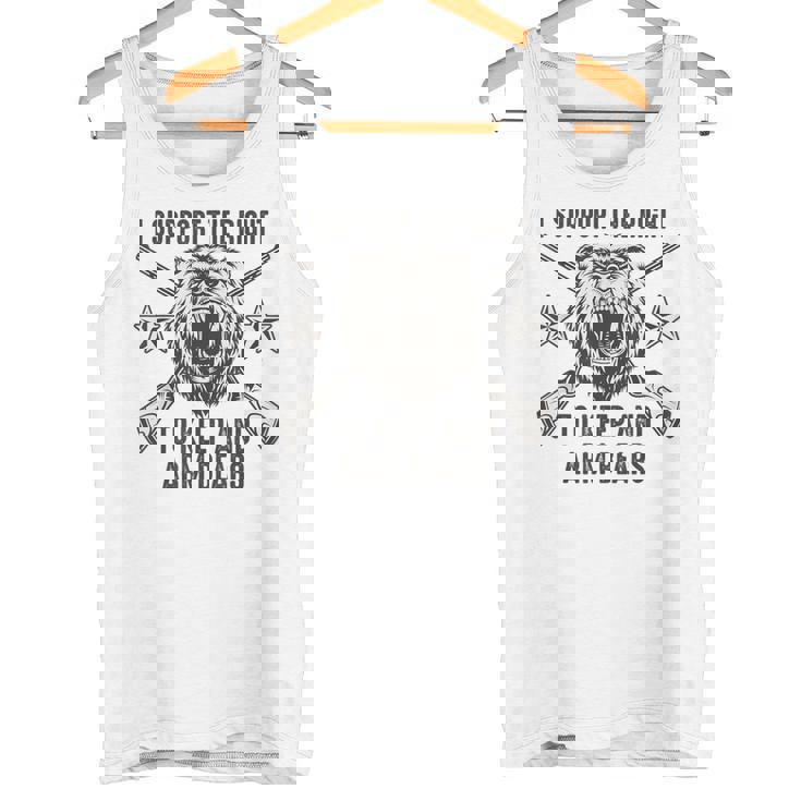 狩猟用品 狩猟服 狩猟用ライフル ハンター タンクトップ