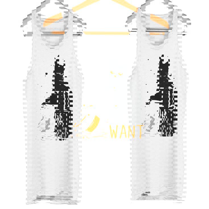 私は何をしたい黒猫カップ面白いグラフィック猫愛好家 タンクトップ