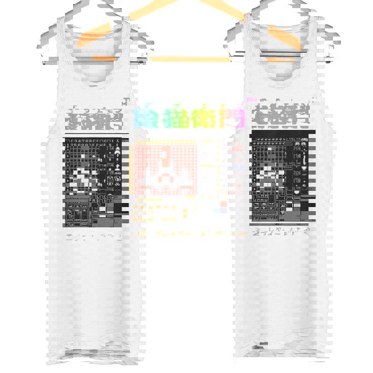 絵描衛門（デザエモン） 03 タンクトップ