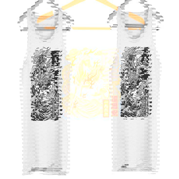 還暦 60歳 丙午 1966年生まれ 火の馬 和柄 波と炎の馬 ヴィンテージ 祝い デザイン タンクトップ