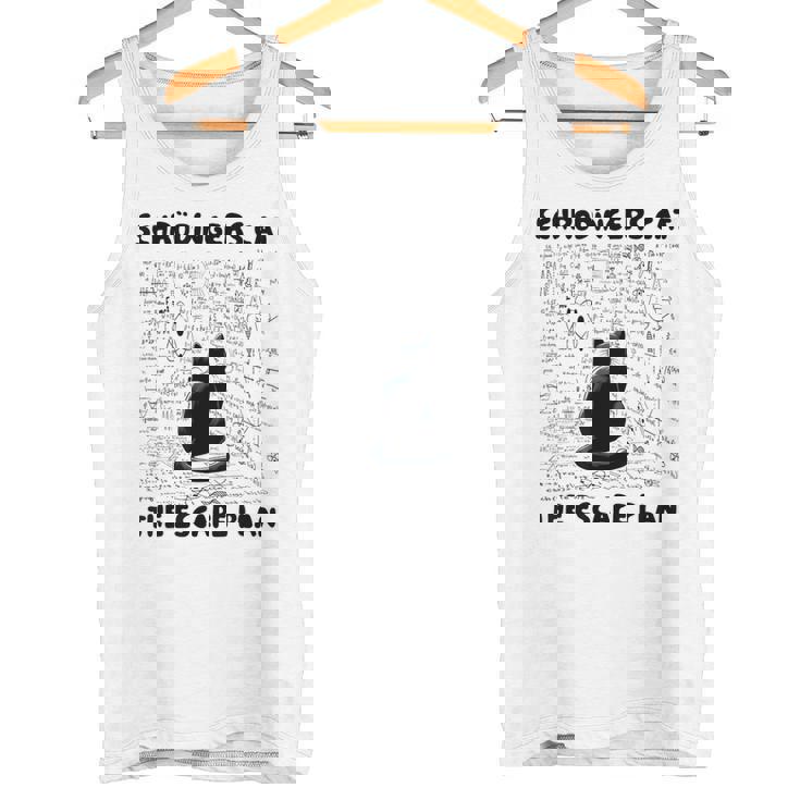 量子物理学教師シュレーディンガーの猫 脱出計画 タンクトップ