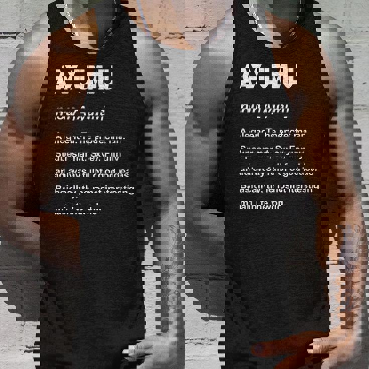 Ayumu 歩夢 タンクトップ 彼への贈り物