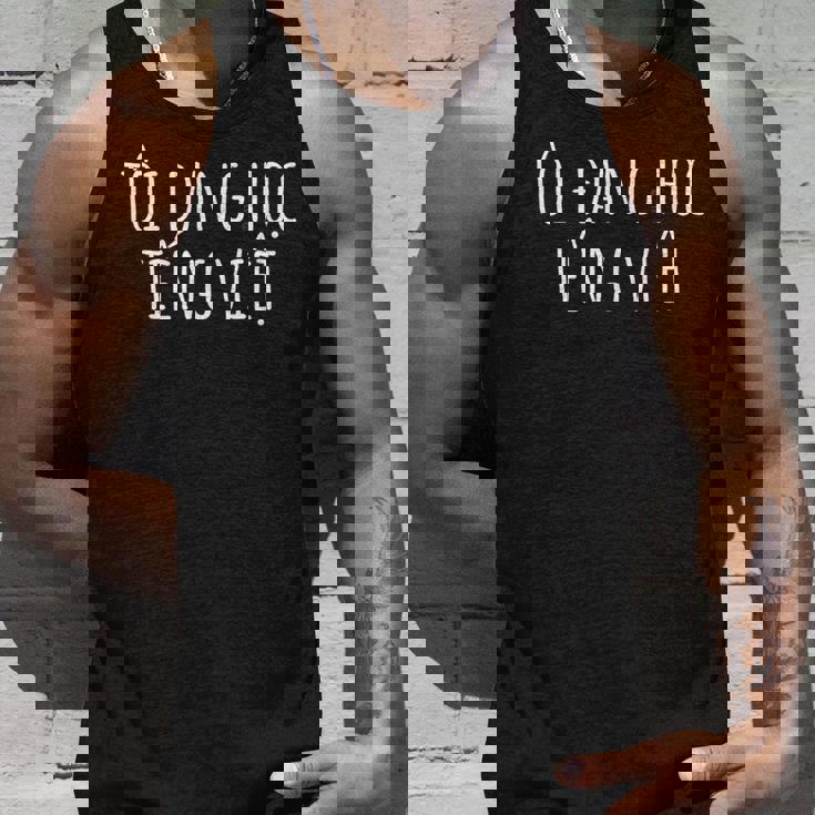 I'm Learningietnamese – 言語ユーモア 面白い タンクトップ 彼への贈り物