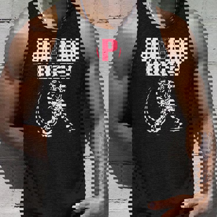 Japan Ice Hockey ファンジャージ 日本のホッケーチームを応援 タンクトップ 彼への贈り物