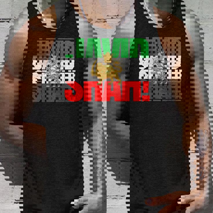 Javidhah イラン国旗 ペルシャパフラヴィー ライオンと太陽 長袖tシャツ タンクトップ 彼への贈り物