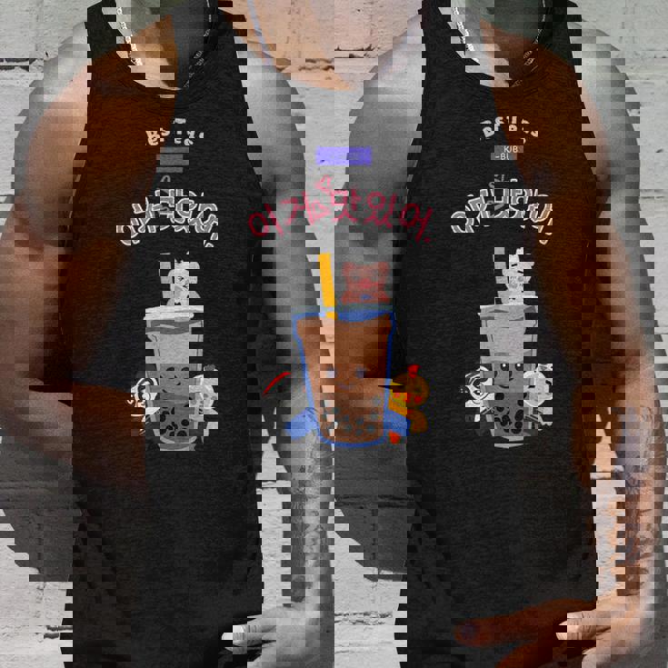 Kawaii Boba K-Pop バブルティーフレンズ ハングル タンクトップ 彼への贈り物