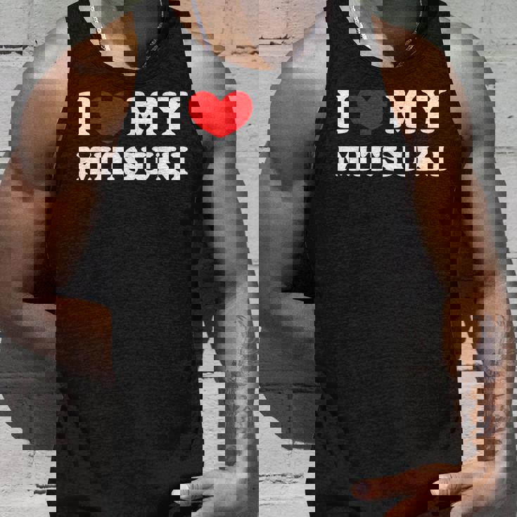 I Love My Mitsuki 私は私のミツキが大好きで、私は私のミツキが大好きです タンクトップ 彼への贈り物