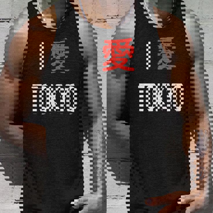 I Love Tokyo、日本愛好家のための日本のtシャツ タンクトップ 彼への贈り物