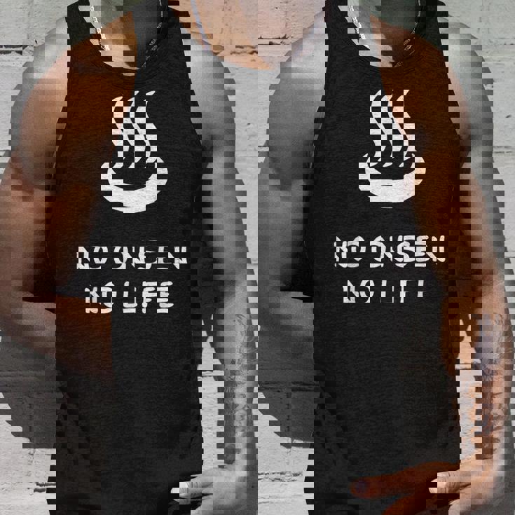 No Onsen No Life 温泉好き タンクトップ 彼への贈り物