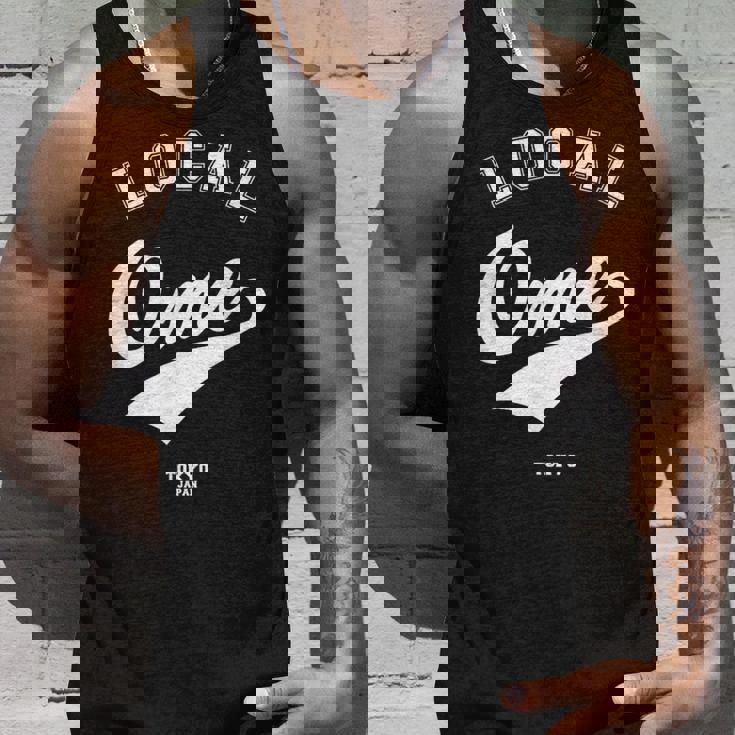 Ome Local 青梅市ローカル 故郷 タンクトップ 彼への贈り物