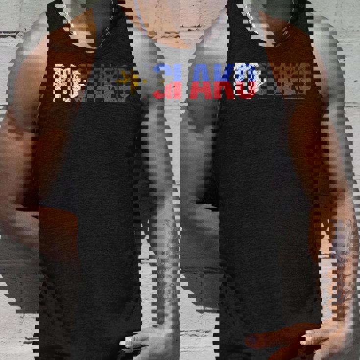 Pogi Ako I'm Handsome フィリピン Pinay Filipina タンクトップ 彼への贈り物