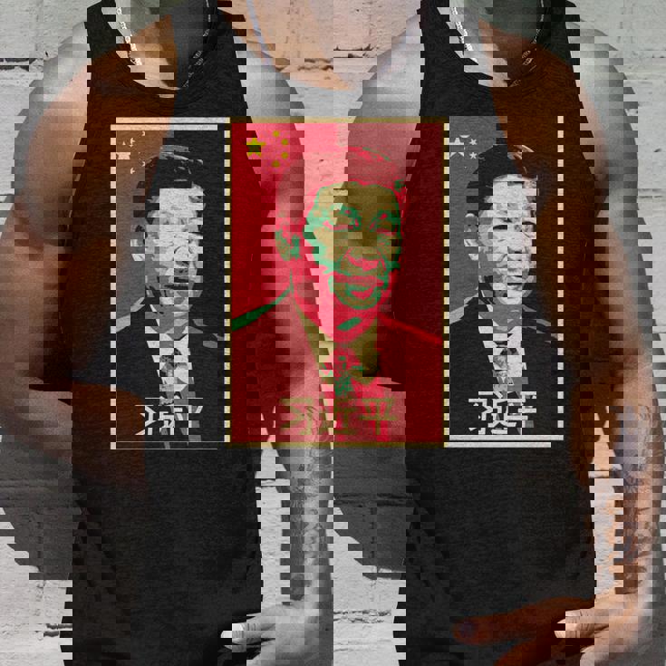 Xi Jinping China 習近平中国国家主席中国中国国家主席中国 長袖tシャツ タンクトップ 彼への贈り物