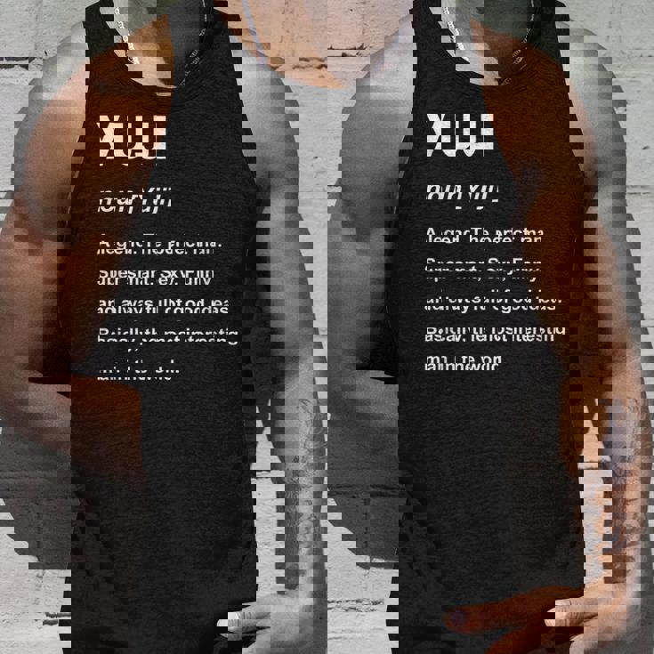 Yuji 雄二 タンクトップ 彼への贈り物