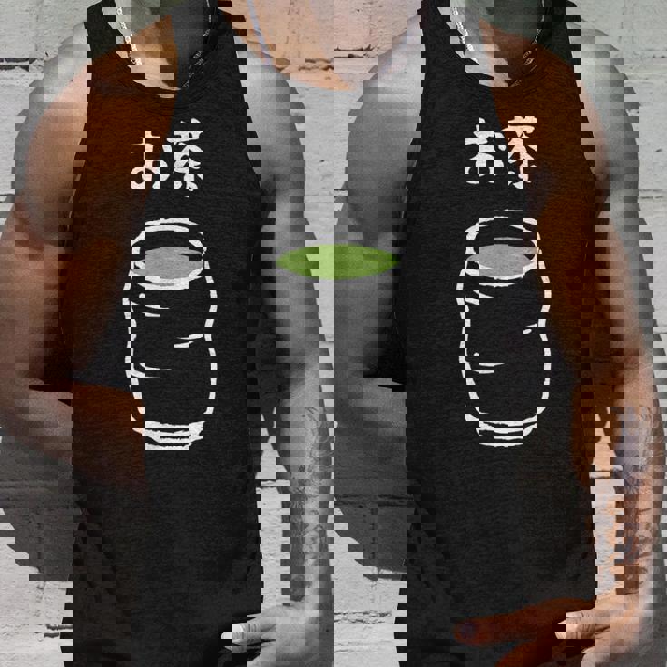 【お茶】抹茶 緑茶 日本 お土産 ゆるくて可愛い 文字入り おもしろ 面白い ネタ ウケ狙い ユニーク 変な 和柄 タンクトップ 彼への贈り物