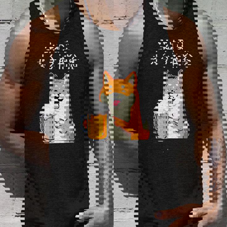 【こまめな水分補給】 柴犬 ビール 酒 生ビール 水 酒好き 飲酒 おもしろ 面白い タンクトップ 彼への贈り物