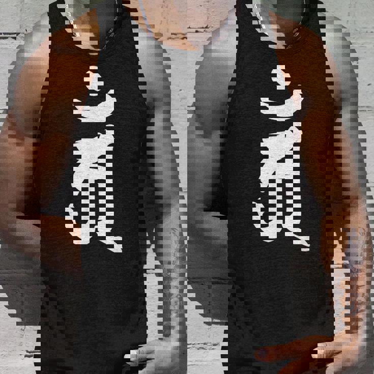 【アン】梵字 辰年 巳年 干支 守護梵字 普賢菩薩 4月 5月生まれ 守り本尊 手書き 仏教 悉曇文字 古代文字 お寺 タンクトップ 彼への贈り物