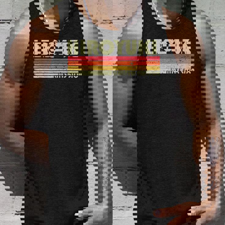 【ヒロユキ】名前 名字 家族お揃い ギャグ ネタ ウケ狙い 贈り物 ギフト 面白い おもしろ タンクトップ 彼への贈り物