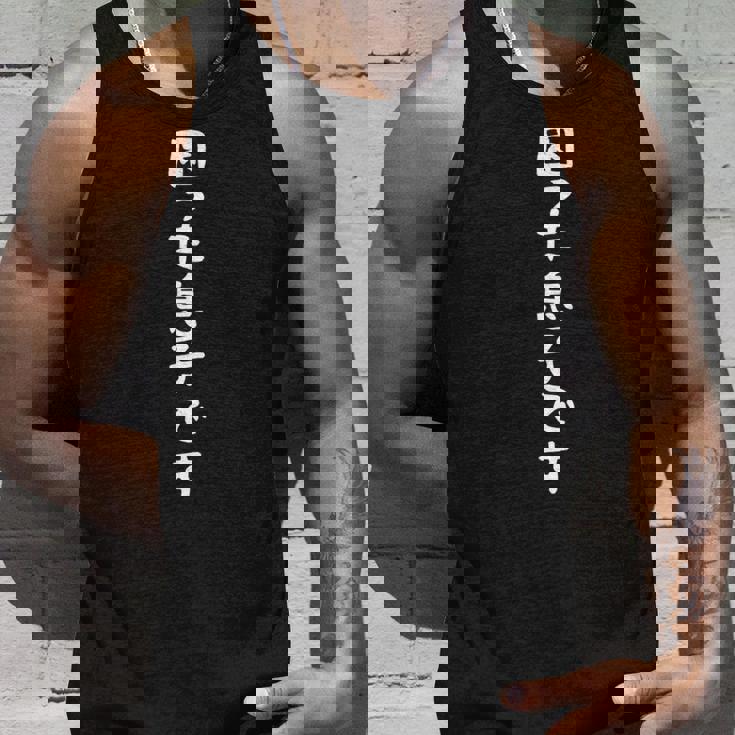 【困った息子です】ふざけ 家族 お揃い 自虐 おもしろ 面白い 文字 ギャグ ネタ ウケ狙い 笑える ユーモア 言葉 長袖tシャツ タンクトップ 彼への贈り物