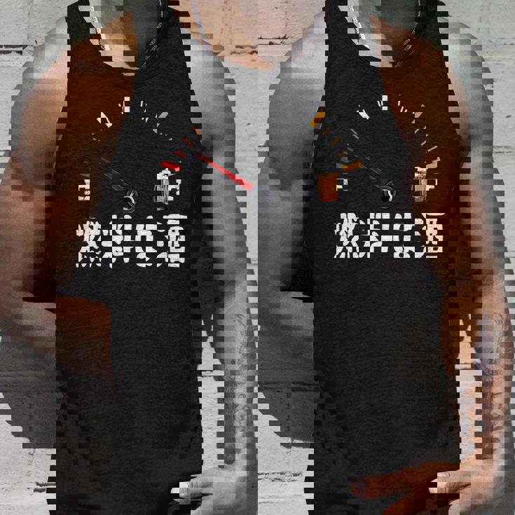 【燃料は酒】 面白い酒 面白いtシャツ 酒 メンズ おもしろ 筆文字 面白い 服 オリジナル おもしろグッズ 文字 長袖tシャツ タンクトップ 彼への贈り物