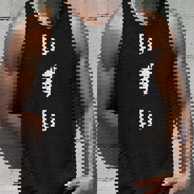 いずい いづい 仙台弁 北海道 東北 方言 おもしろ タンクトップ 彼への贈り物