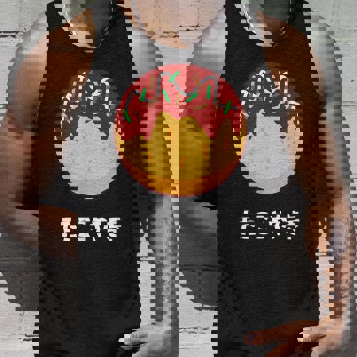 おもしろたこ焼き 日本料理 大阪料理 ひらがな 文字 タンクトップ 彼への贈り物