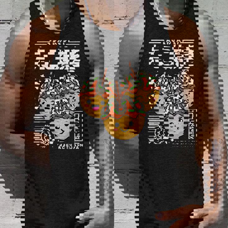 かわいい たこ焼き 和食 かわいい アニメ 美的 レトロ 90年代 タンクトップ 彼への贈り物