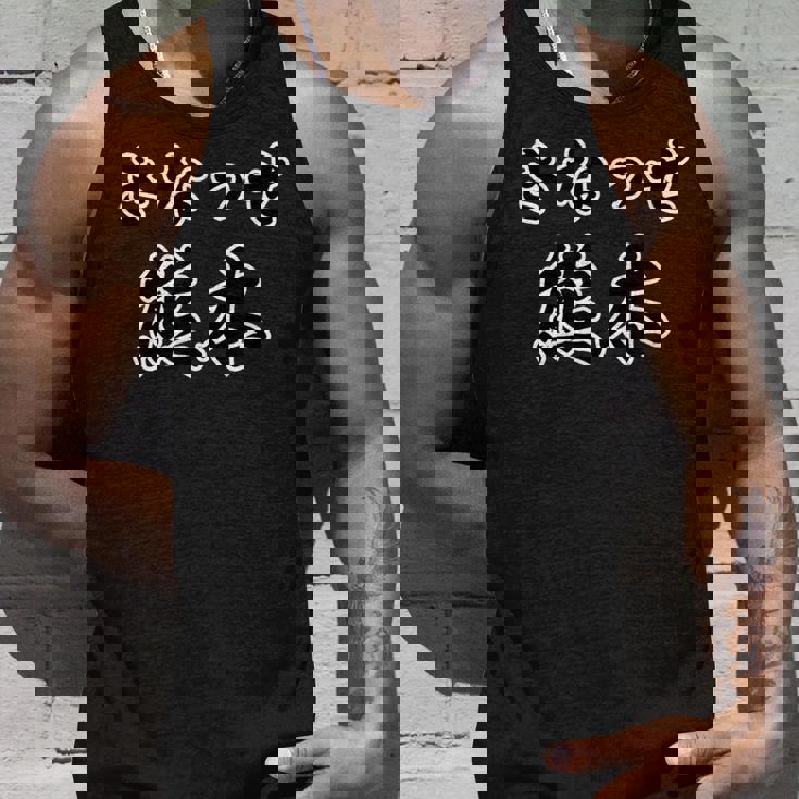 きなっせ 熊本（方言）【47都道府県・市区町村】ジモt ティ 地元愛 旅行 観光 お土産 ご当地 面白い 言葉 タンクトップ 彼への贈り物