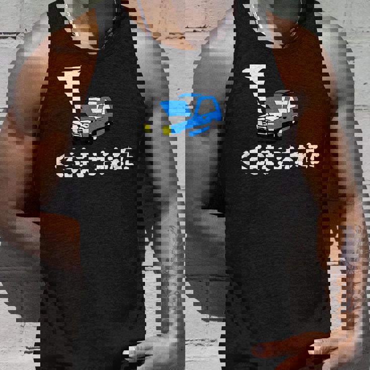 くるまこわれた タンクトップ 彼への贈り物