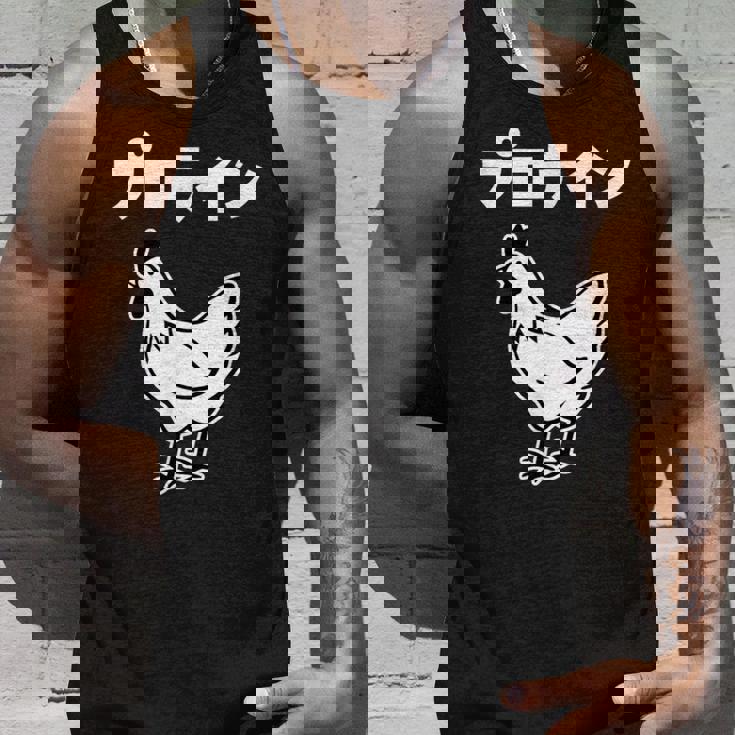 にわとり 面白いtシャツ プロテイン おもしろ なんか違う 食べ物 面白い 服 ネタ グッズ 文字tシャツ タンクトップ 彼への贈り物