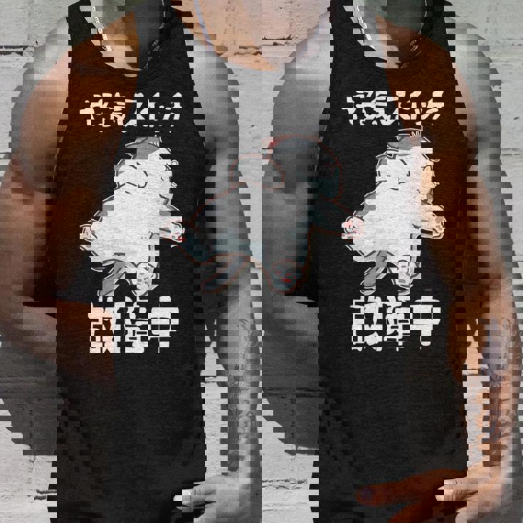 やる気スイッチ故障中 犬 猫 犬好き かわいい おもしろ 面白い 長袖tシャツ タンクトップ 彼への贈り物